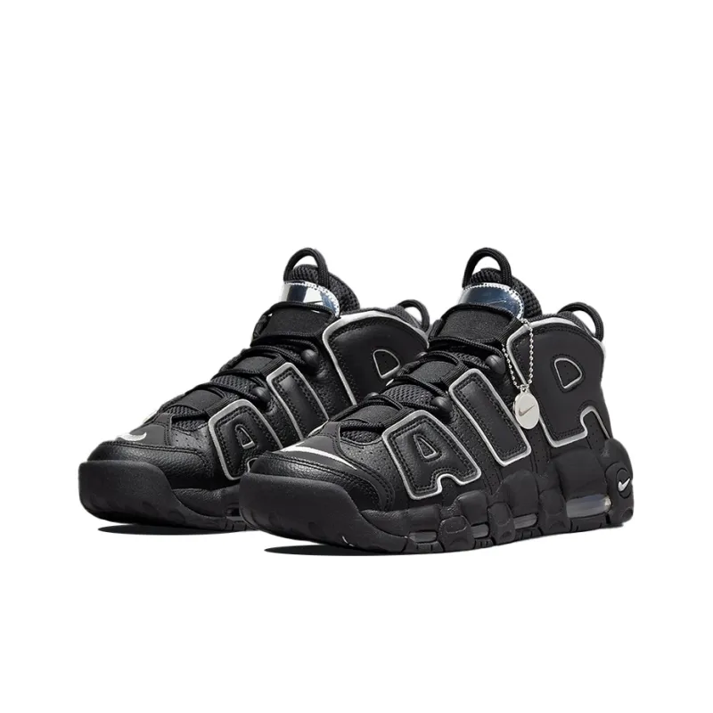 Nike Air More Uptempo