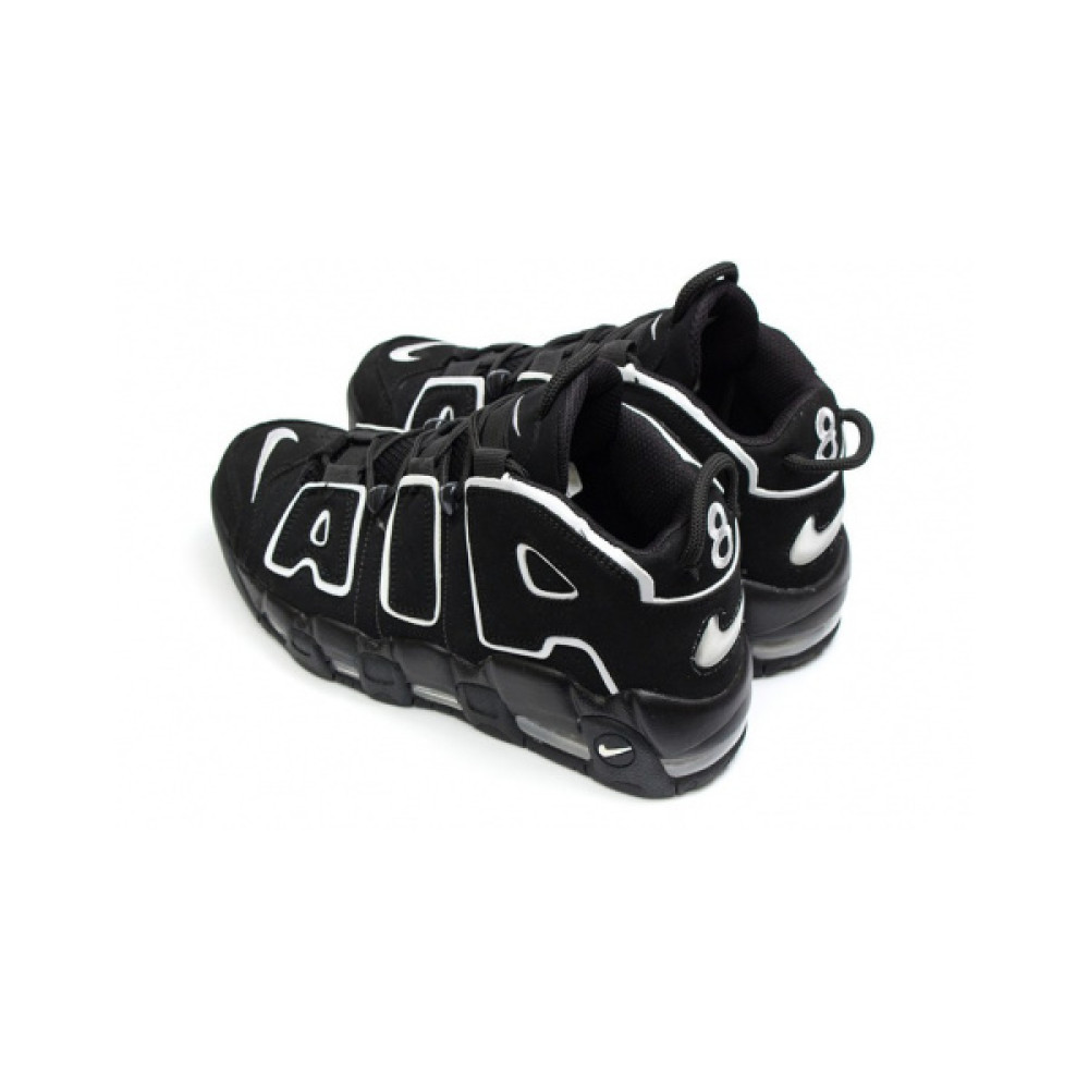 Nike Air More Uptempo